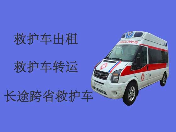 珠海120救护车租车服务-医疗转运车租赁